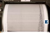 Σεισμός 61 Ρίχτερ, Κίνα, Νεκρός,seismos 61 richter, kina, nekros