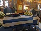 Εξόδιος Ακολουθία Στρατηγού Κωνσταντίνου Κόρκα,exodios akolouthia stratigou konstantinou korka