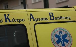 Θεσσαλονίκη, 12χρονης, – Ανακοπή, thessaloniki, 12chronis, – anakopi