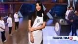 MasterChef – Ελπίδα Μορφούλη,MasterChef – elpida morfouli