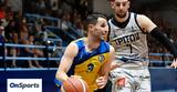 Basket League, Ψυχικό - Κέρδισε, Τρίτωνα,Basket League, psychiko - kerdise, tritona