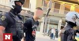Πλάκα,plaka