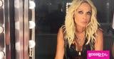 Άννα Βίσση, Υόρκη, Instagram,anna vissi, yorki, Instagram