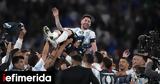 Υπερ-πρωταθλήτρια, Αργεντινή -Ισοπέδωσε, 3-0, Ιταλία, Γουέμπλεϊ,yper-protathlitria, argentini -isopedose, 3-0, italia, goueblei