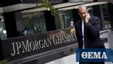 JPMorgan, Έρχεται,JPMorgan, erchetai