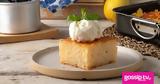 Λεμονόπιτα, Άκη Πετρετζίκη,lemonopita, aki petretziki