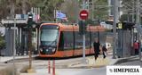Τραμ, Επέκταση, Παρασκευές, Σάββατα,tram, epektasi, paraskeves, savvata