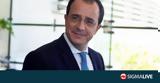 Συνάντηση Οικολόγων, Νίκο Χριστοδουλίδη, Δευτέρα,synantisi oikologon, niko christodoulidi, deftera