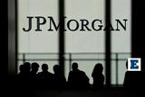 JPMorgan, - Καλύτερα,JPMorgan, - kalytera