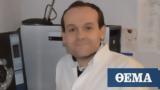 France, Man,Muslim “in, Allah”
