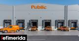 Public -Τώρα, Next Day Delivery,Public -tora, Next Day Delivery