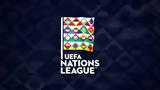 Εθνική Ομάδα, Nations League,ethniki omada, Nations League