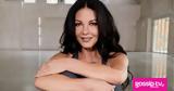 Catherine Zeta Jones, Πανεπιστήμιο - Τεράστια,Catherine Zeta Jones, panepistimio - terastia