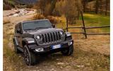 Jeep Wrangler 4xe,