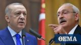 Turkish, Kilicdaroglu, Erdogan,“does, Greek-occupied ”