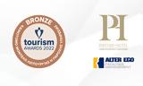 Partner Hotel Α Ε, - Bronze, “Tourism Awards 2022”,Partner Hotel a e, - Bronze, “Tourism Awards 2022”