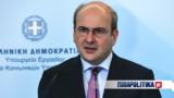 Χατζηδάκης, Νέο, 10 000, - Μηνιαία,chatzidakis, neo, 10 000, - miniaia