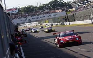 Nissan Z, Suzuka