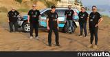 Jeep Club Hellas, Ευρώπης,Jeep Club Hellas, evropis