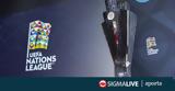 Nations League Έτσι, Euro 2024,Nations League etsi, Euro 2024