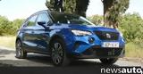 Δοκιμή, Seat Arona 1 0 TGI +video,dokimi, Seat Arona 1 0 TGI +video