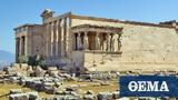 10 Most Famous Greek Temples,Erechtheum