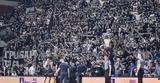 Παρτίζαν,partizan