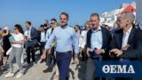 Mitsotakis, Citizens,Astypalea