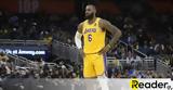 NBA, ΛεΜπρόν Τζέιμς - Εγινε,NBA, lebron tzeims - egine