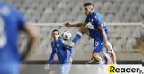 Nations League, Ποδαρικό, Κύπρο - Ηττήθηκε 2-0, Κόσοβο,Nations League, podariko, kypro - ittithike 2-0, kosovo