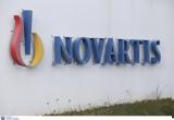 Κόντρα ΣΥΡΙΖΑ-Λοβέρδου, Novartis,kontra syriza-loverdou, Novartis