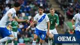 Nations League Live Βόρεια Ιρλανδία - Ελλάδα 0-1 Ημίχρονο - Δείτε,Nations League Live voreia irlandia - ellada 0-1 imichrono - deite