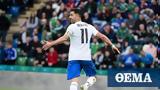 Nations League Live Βόρεια Ιρλανδία - Ελλάδα 0-1 Β΄, - Δείτε,Nations League Live voreia irlandia - ellada 0-1 v΄, - deite