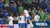 Nations League, Διπλό, Ελλάδας, Μπέλφαστ,Nations League, diplo, elladas, belfast