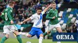 Nations League, Μπακασέτα, Μαυροπάνου, Μπέλφαστ,Nations League, bakaseta, mavropanou, belfast