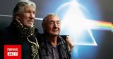 Pink Floyd, TikTok,Nick Mason