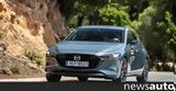 Δοκιμή, Mazda 3 2 0 -Skyactiv G 150,dokimi, Mazda 3 2 0 -Skyactiv G 150