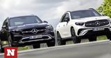 Αυτή, Mercedes GLC,afti, Mercedes GLC