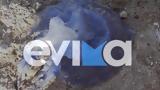 Μωβ, Έκαναν, Εύβοια,mov, ekanan, evvoia
