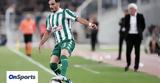 Παναθηναϊκός, Χουάνκαρ -,panathinaikos, chouankar -