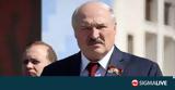 Λουκασένκο, Προσφέρθηκε, ΗΠΑ,loukasenko, prosferthike, ipa