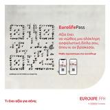 EurolifePass,Eurolife FFH