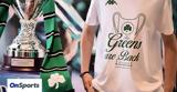 Παναθηναϊκός, Greens Are Back Photos,panathinaikos, Greens Are Back Photos