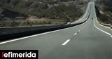 Αυτή, Ελλάδα -Πού,afti, ellada -pou