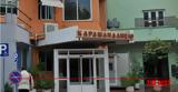 Νίκος Παπαδημάτος, Καραμανδάνειου,nikos papadimatos, karamandaneiou