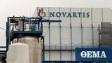 Σκευωρία Novartis, Γνωστό, 2020, ΣΥΡΙΖΑ,skevoria Novartis, gnosto, 2020, syriza