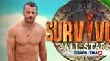 Γιώργος Αγγελόπουλος, Απαντά, All Star Survivor,giorgos angelopoulos, apanta, All Star Survivor