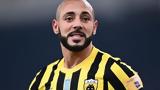 ΑΕΚ, Άμραμπατ,aek, amrabat