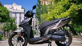 Kymco Agility S 125i Ε5, Πόσο,Kymco Agility S 125i e5, poso