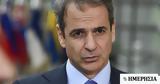 Μητσοτάκης, Reuters, Ελλάδα, Ευρώπης,mitsotakis, Reuters, ellada, evropis